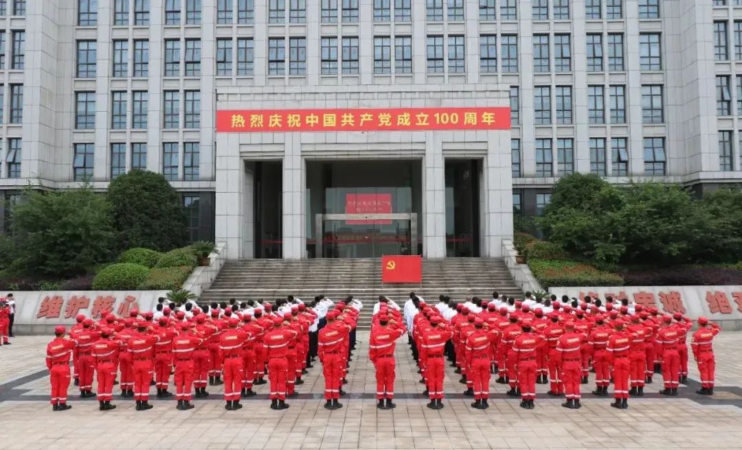 祝贺！中国安能二局常州分公司连续三次荣获“江苏省文明单位” 称号(图3)