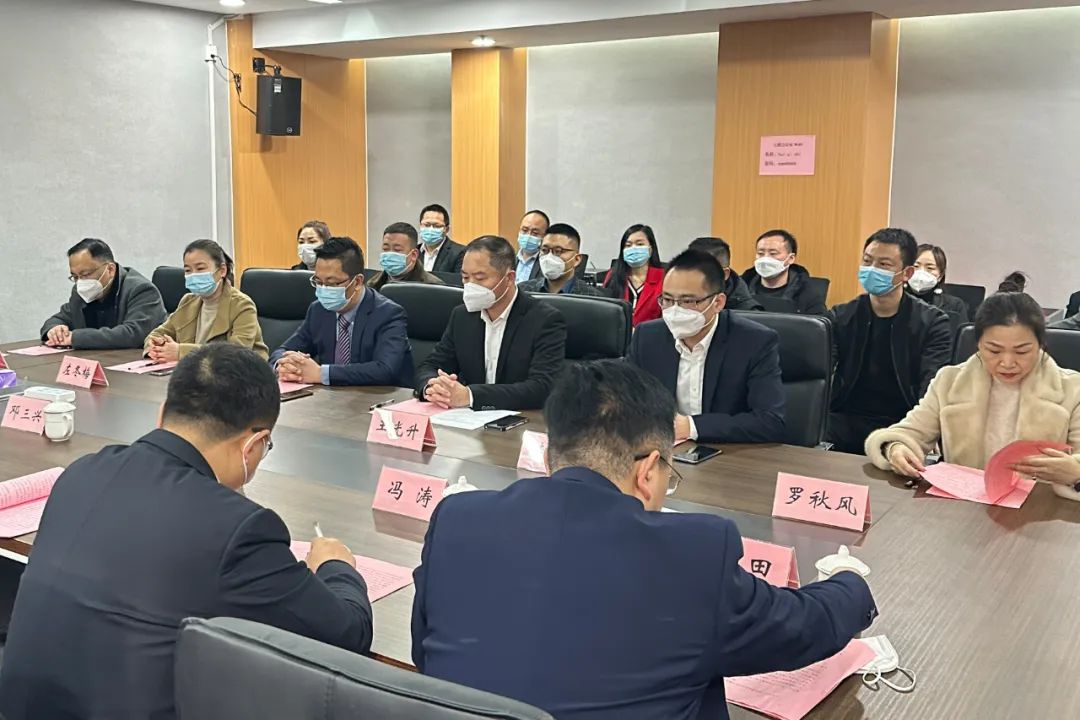 奋进新时代 启航新征程(图3)