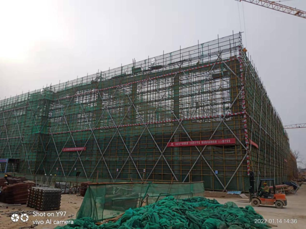 夏邑生态印染科技产业园项目工程进度报告(图8) 夏邑生态印染科技产业园项目工程进度报告(图8)
