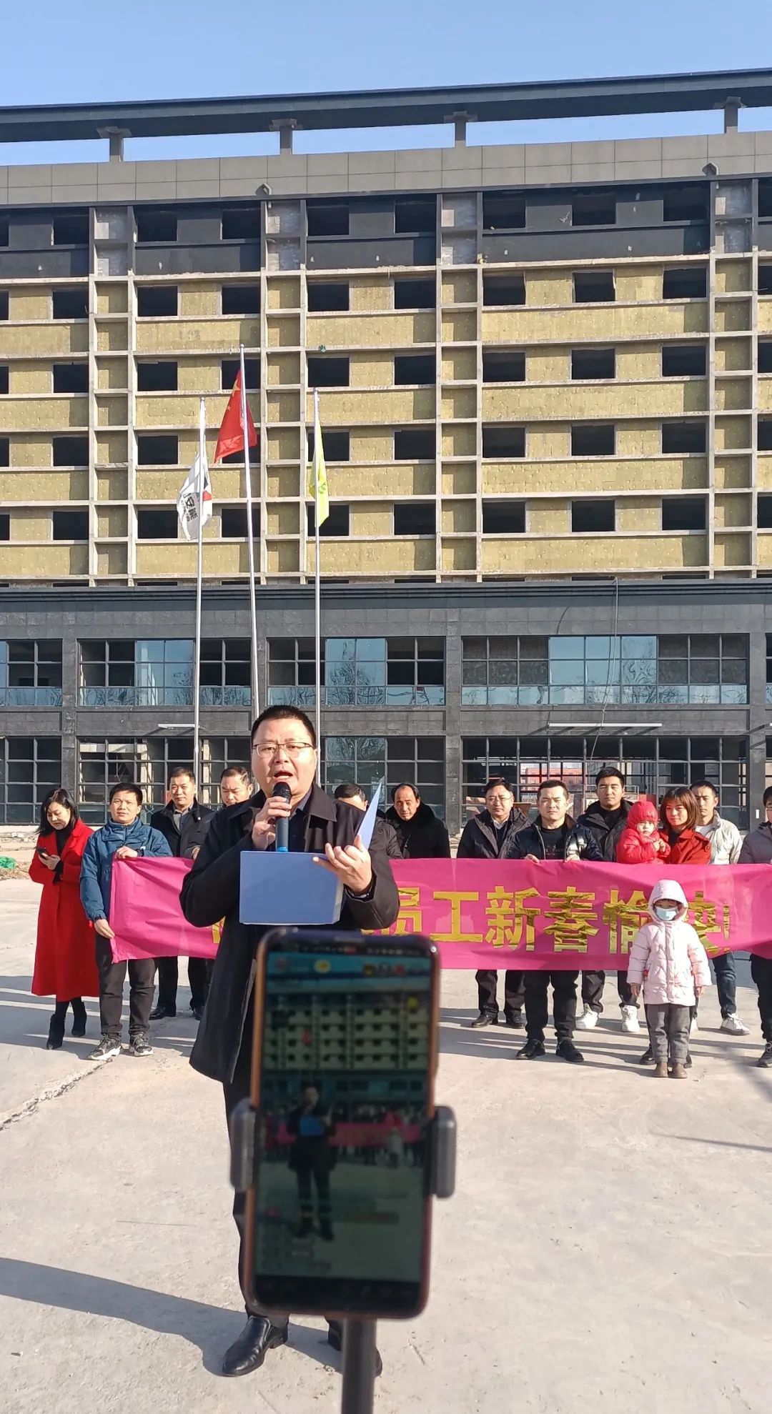 商丘明德、夏邑百老汇举行新春团拜会(图2) 图片