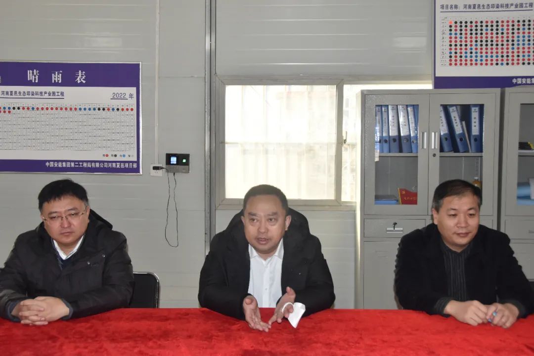 公司领导春节慰问项目现场值班人员(图1) 图片