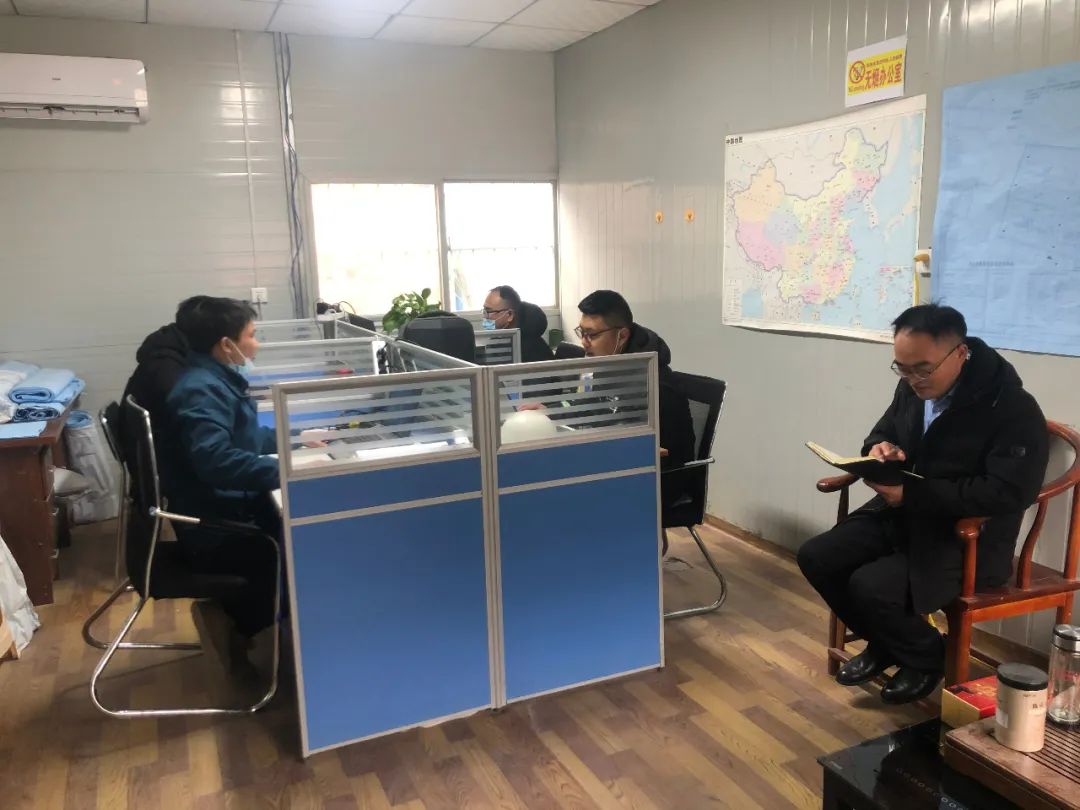 新年新气象,踏上新征程(图2) 图片