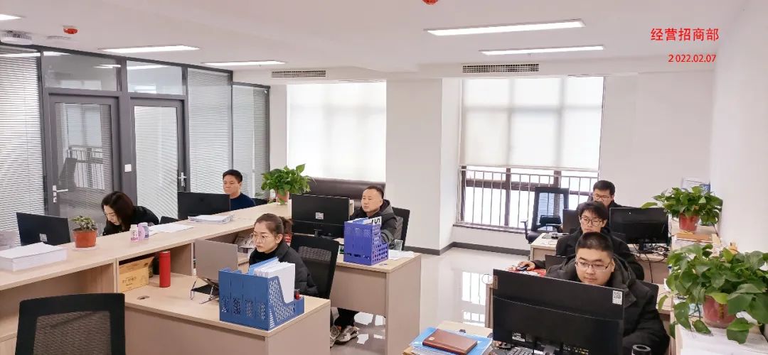 新年新气象,踏上新征程(图3) 图片