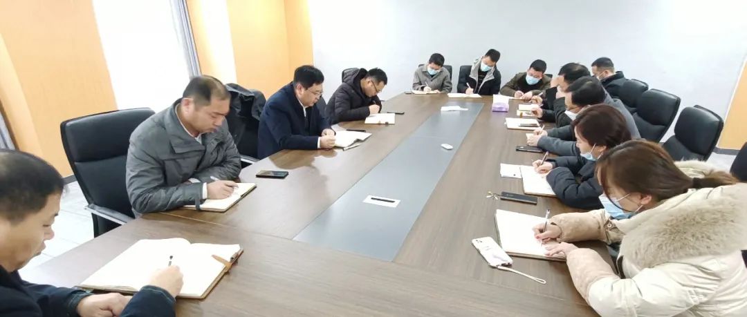 新年新气象,踏上新征程(图5) 图片