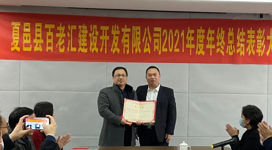 新征程不忘初心 新使命砥砺前行(图4) 图片