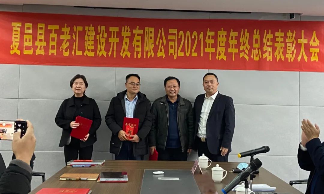 新征程不忘初心 新使命砥砺前行(图3) 图片