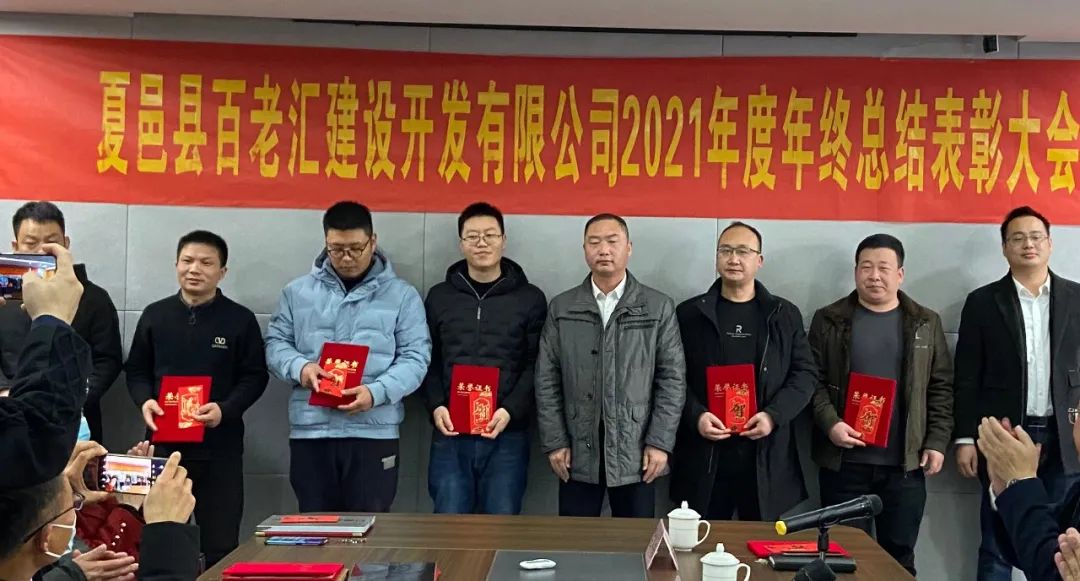 新征程不忘初心 新使命砥砺前行(图5) 图片