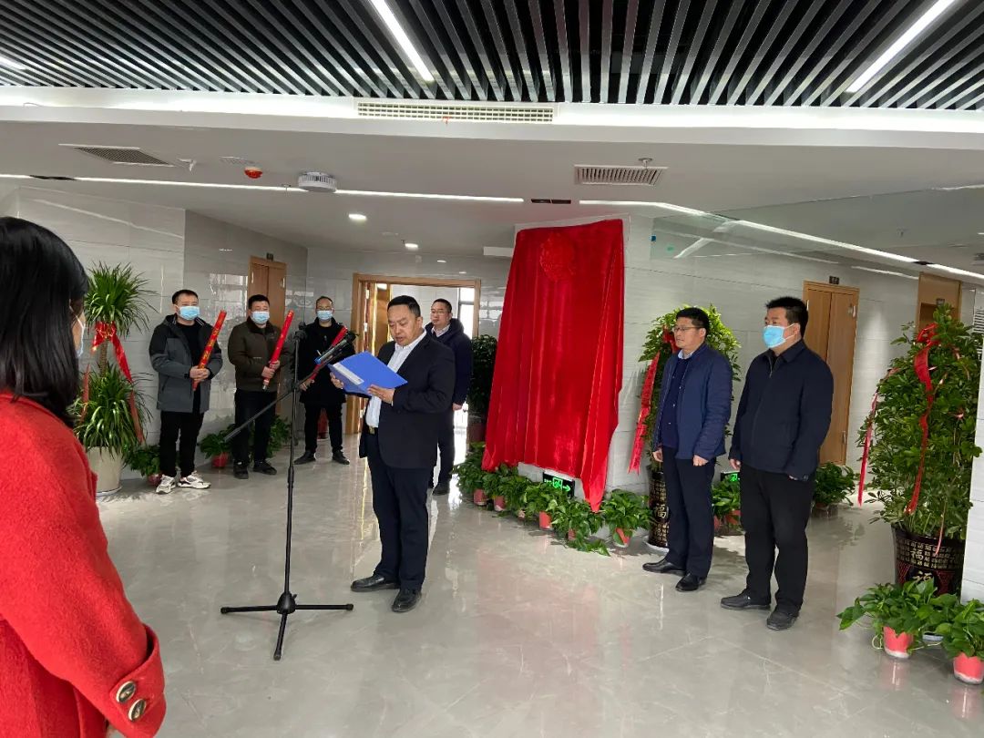 新征程不忘初心 新使命砥砺前行(图6) 图片