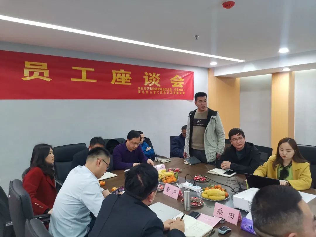 注入新活力，体现新关怀，凝聚新力量(图2)