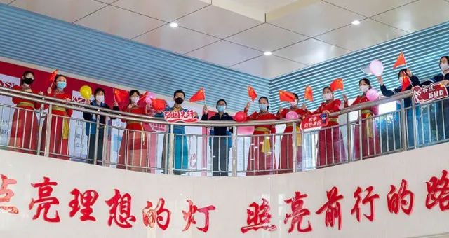 不负时代 不负韶华 不负党和人民殷切期望(图1)