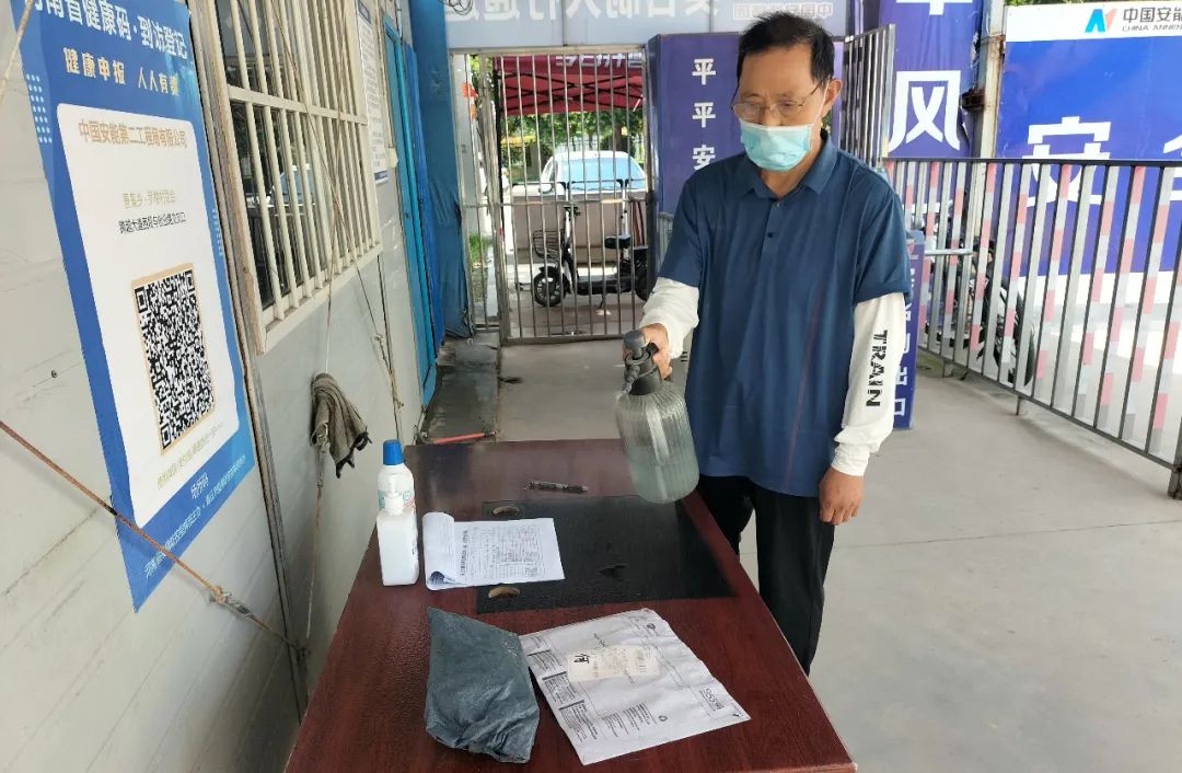 多措并举强化细化疫情防控工作(图3)
