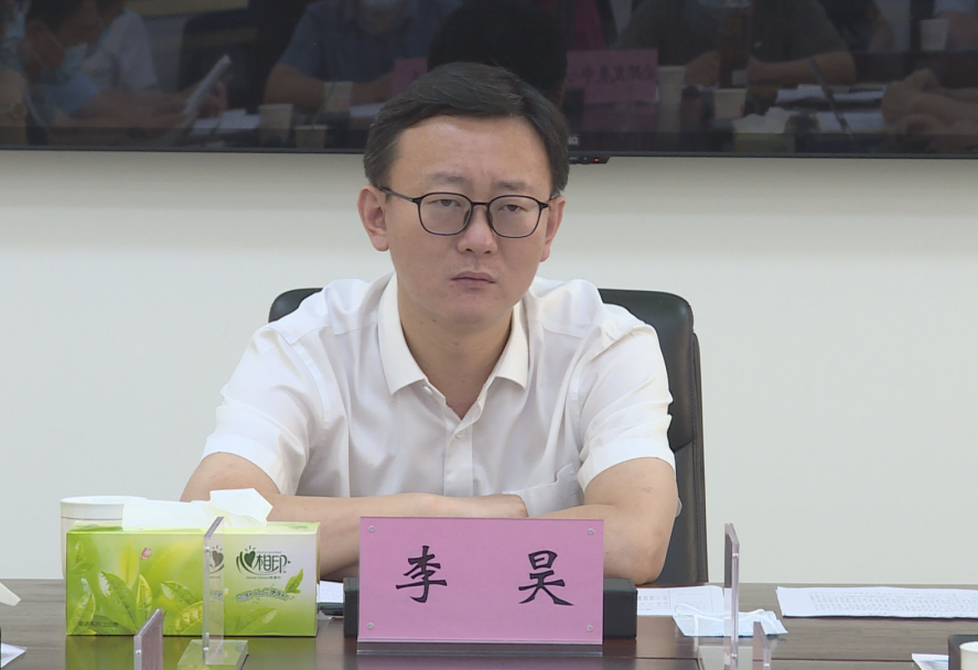 夏邑县召开资产整合工作推进会议(图4)