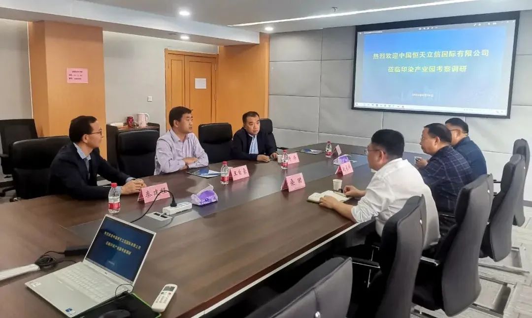 常州科德水处理到访公司调研洽谈合作(图3)