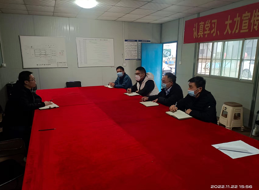 疫情防控不松懈 培训学习不停歇(图4)