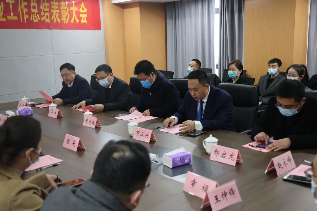 奋进新时代 启航新征程(图2)