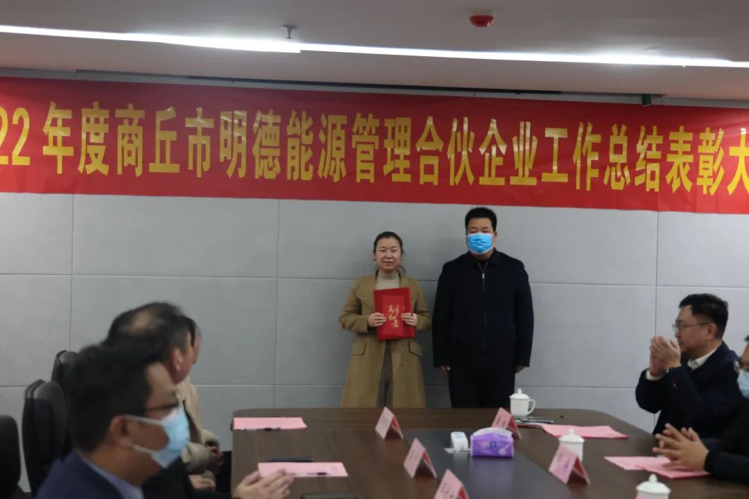 奋进新时代 启航新征程(图4)