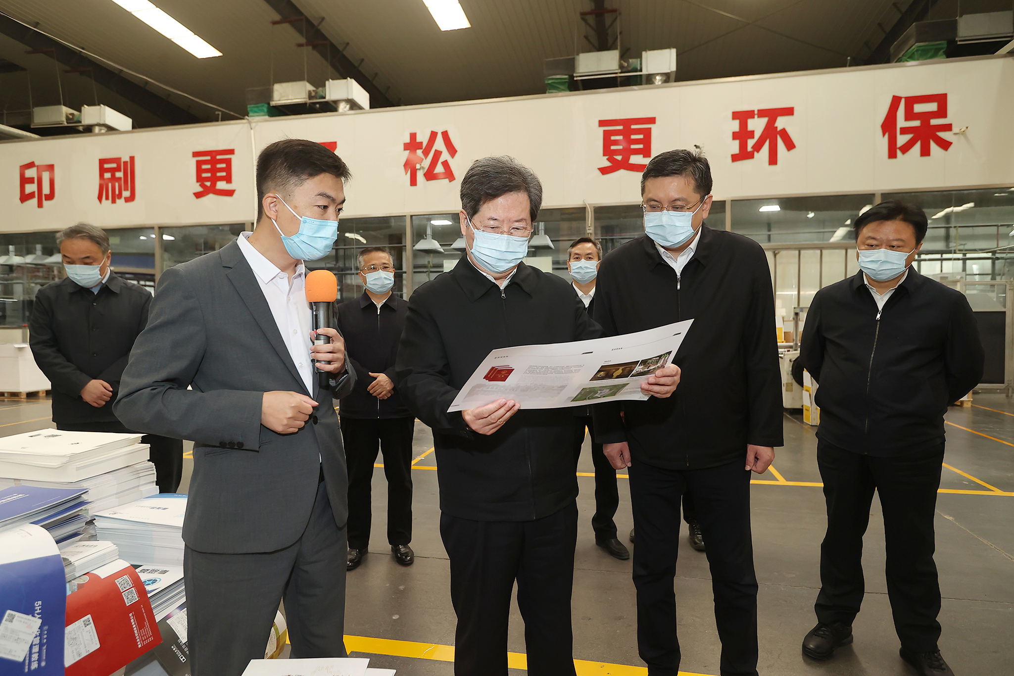 楼阳生到商丘市永城市、夏邑县调研时强调 做大做强枢纽经济 打造发展新优势(图1)
