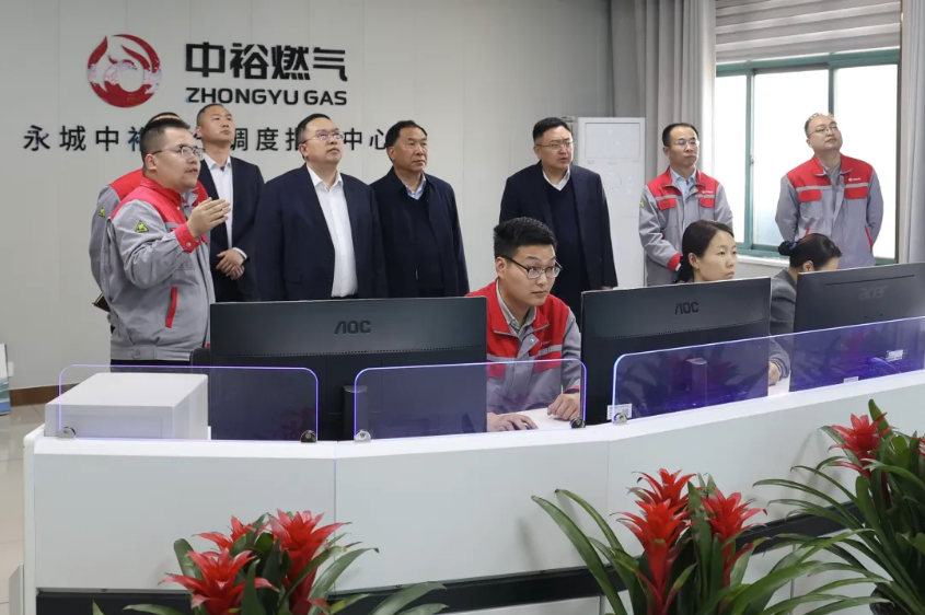 邓三兴一行考察永城中裕燃气有限公司(图3)